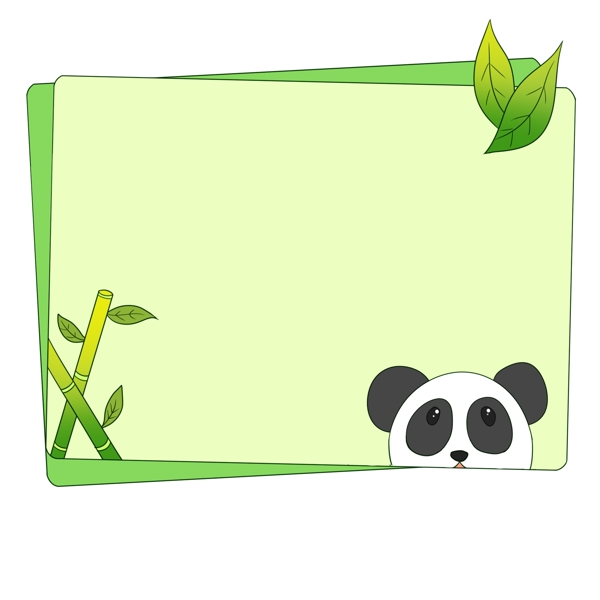 国宝熊猫边框插画