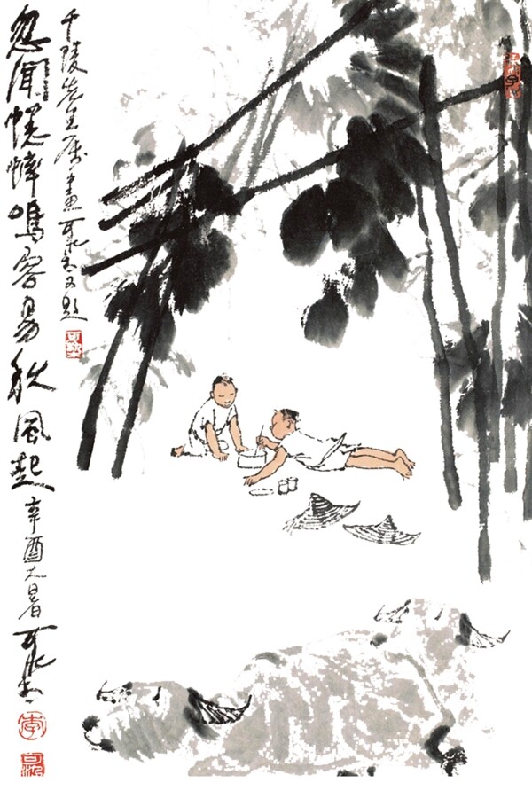 國(guó)畫(huà)
