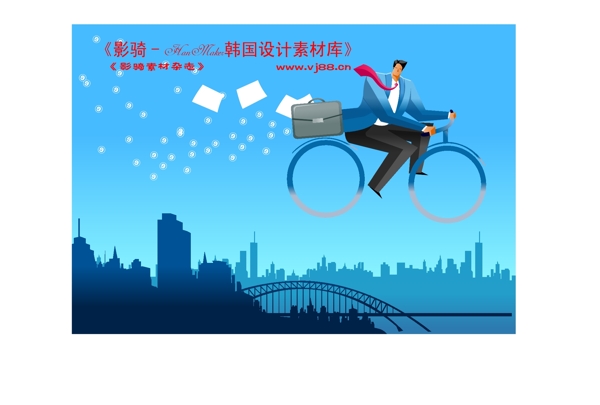 商務(wù)插畫商務(wù)矢量素材商務(wù)男性HanMaker韓國(guó)設(shè)計(jì)素材庫(kù)