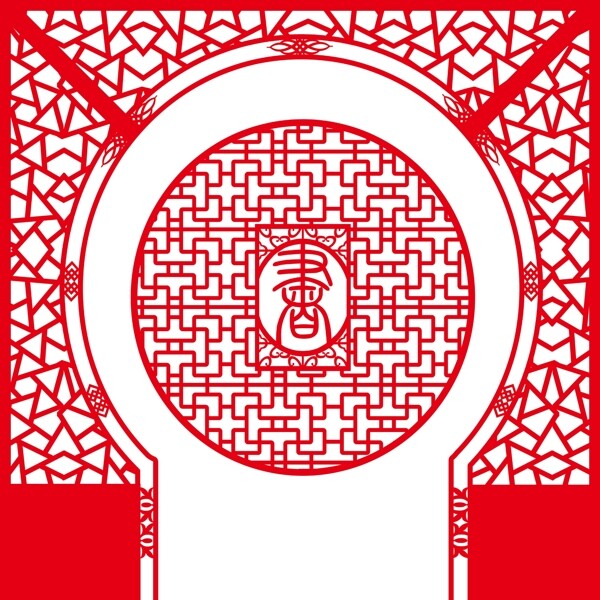 中式花紋