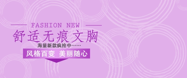 海報(bào)
