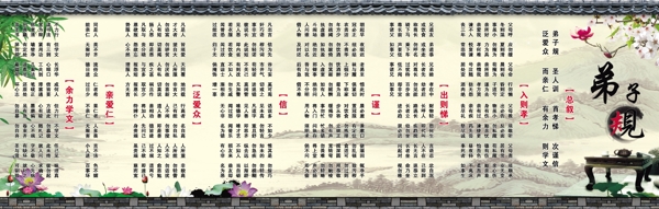 規(guī)圖片