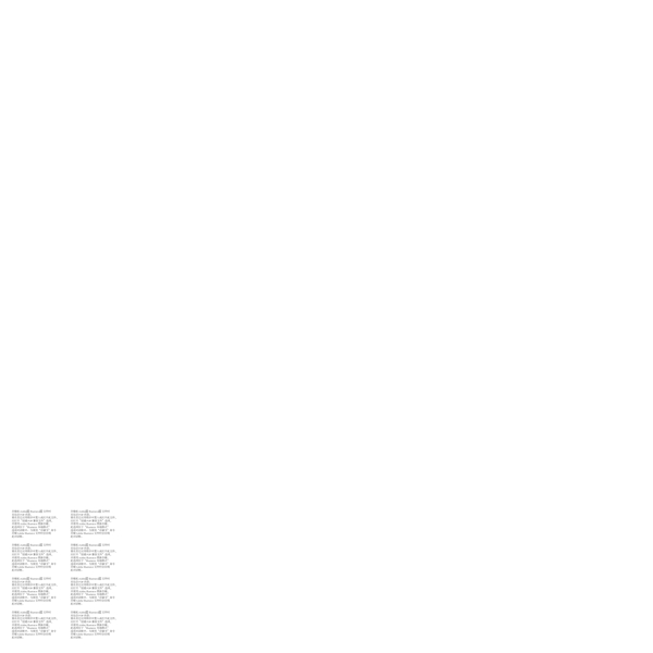 感恩父親節(jié)廣告圖片