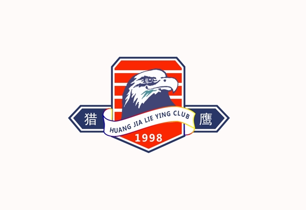 猎鹰足球队队徽