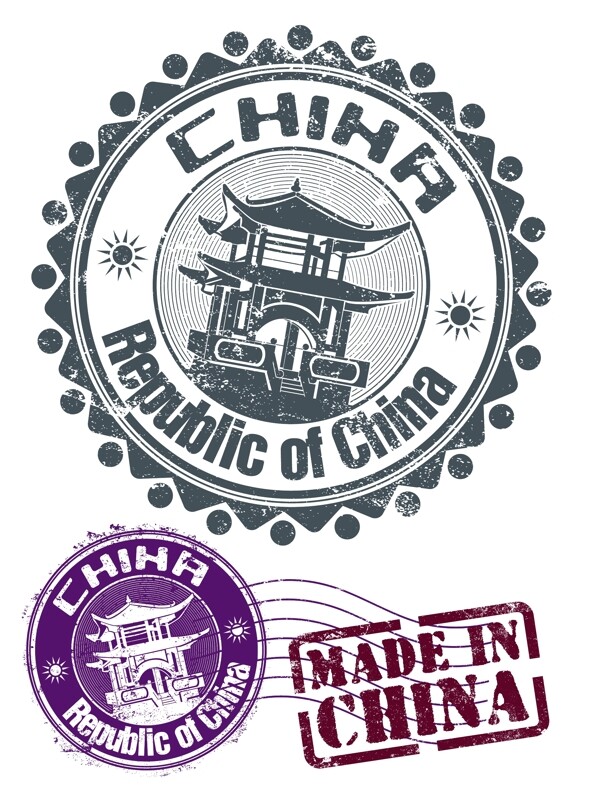 签证在护照上邮票矢量图片