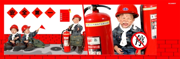寶寶藝術照模板寶寶照片模板寶寶相冊模板下載寶寶臺歷模板兒童相冊模板