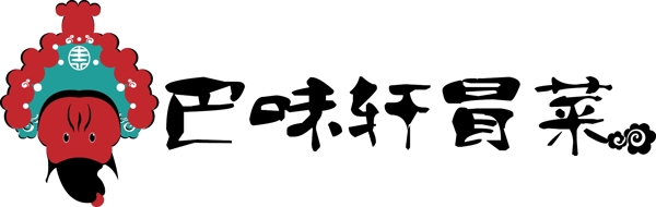 飯店logo設(shè)計(jì)