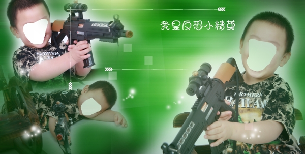 兒童相冊(cè)模板03