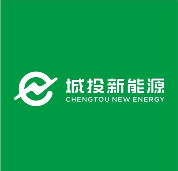 城投新能源logo