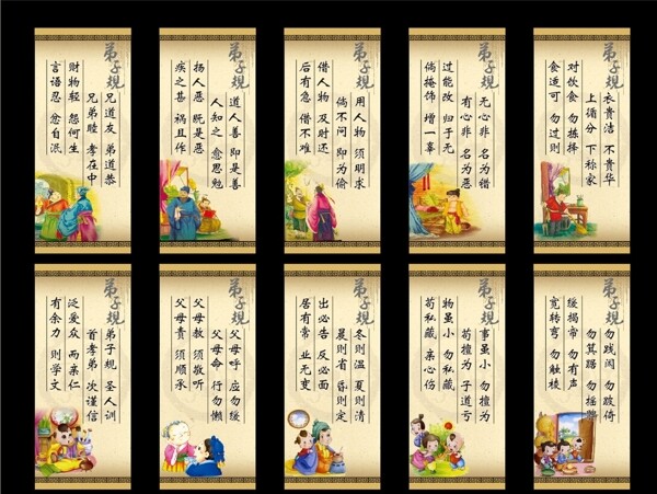 規(guī)圖片