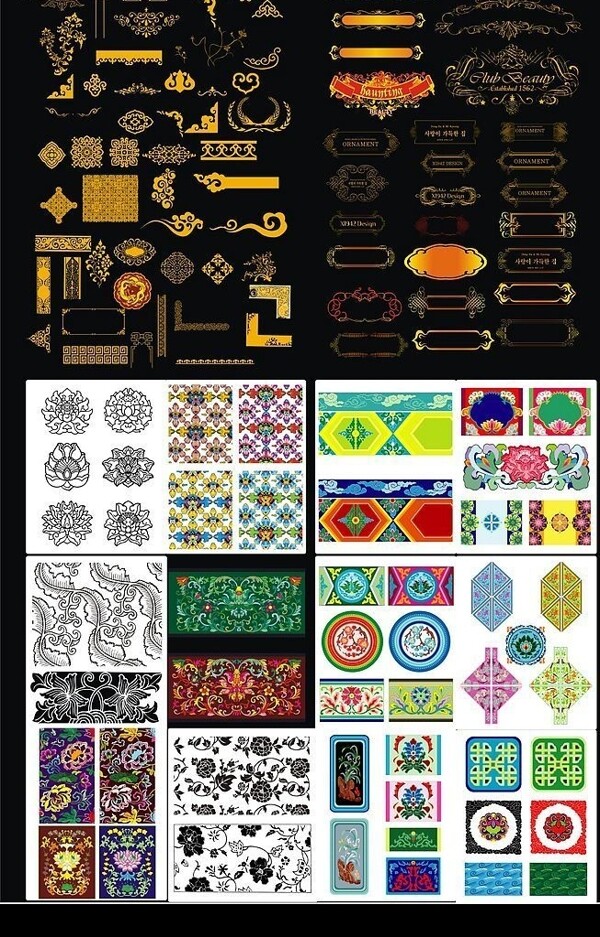 古典花紋精品花紋圖片