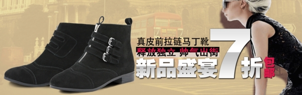 淘寶馬丁靴圖片