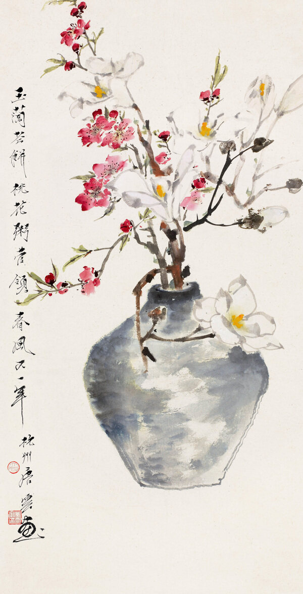 瓶花圖片