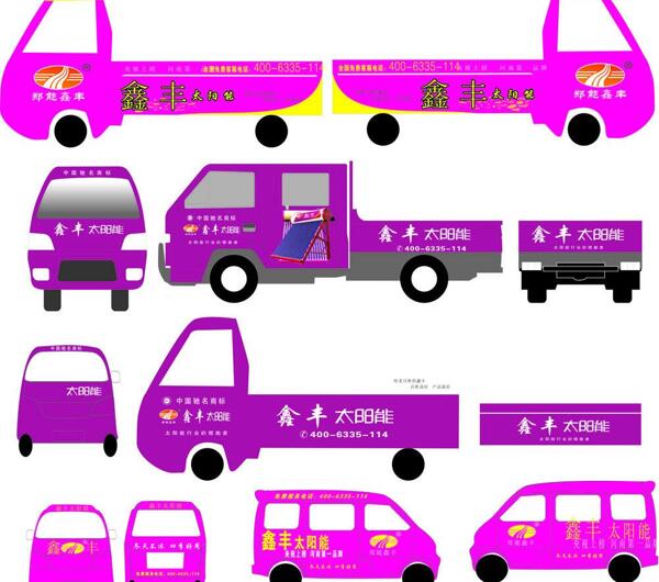 車體廣告