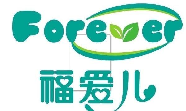 福愛兒嬰兒用品LOGO圖片