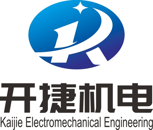 電機LOGO設計