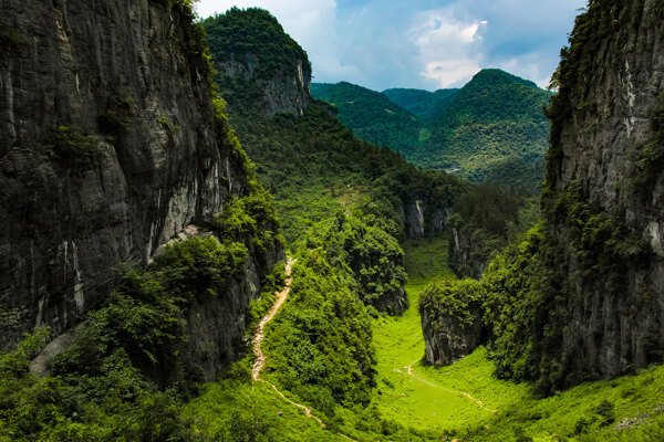 大山美景