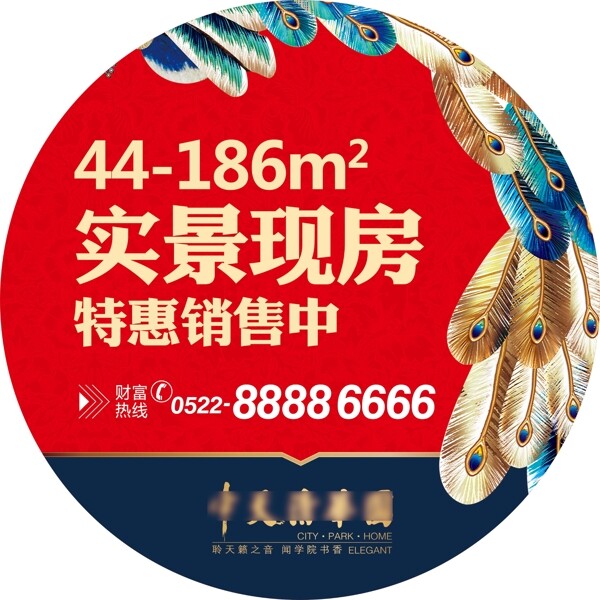燈箱2