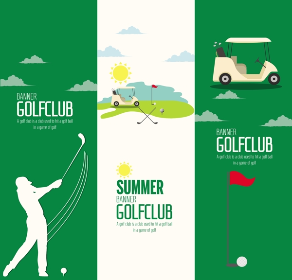 高尔夫俱乐部的广告设置垂直绿化设计