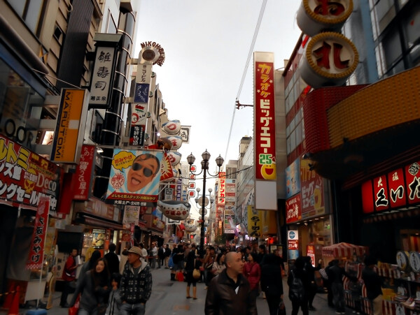 日本街景步行街