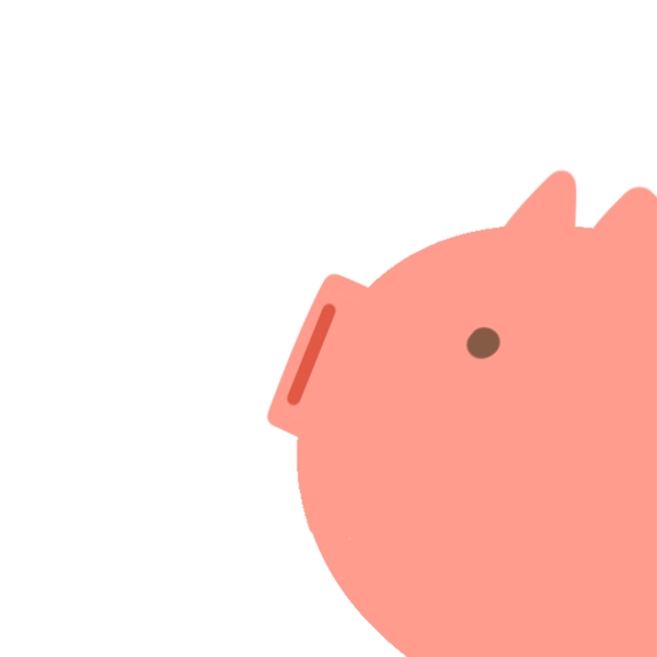 粉红色的猪猪免抠图