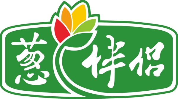 葱伴侣logo