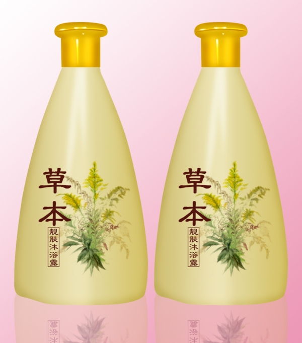 PSD沐浴露包裝設(shè)計(jì)