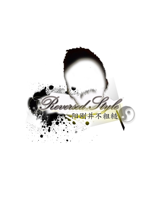 發(fā)型連鎖logo