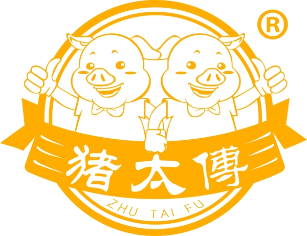 豬太傅LOGO