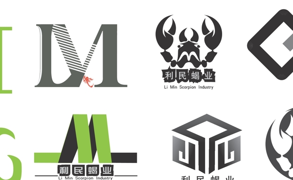 企业LOGO标志蝎子标志图片