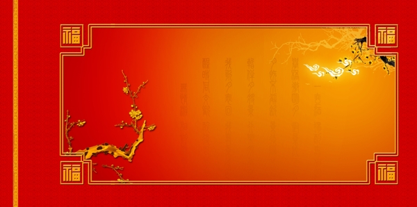 紅色背景圖片
