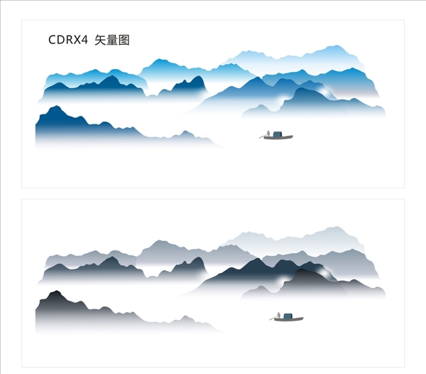 水墨山