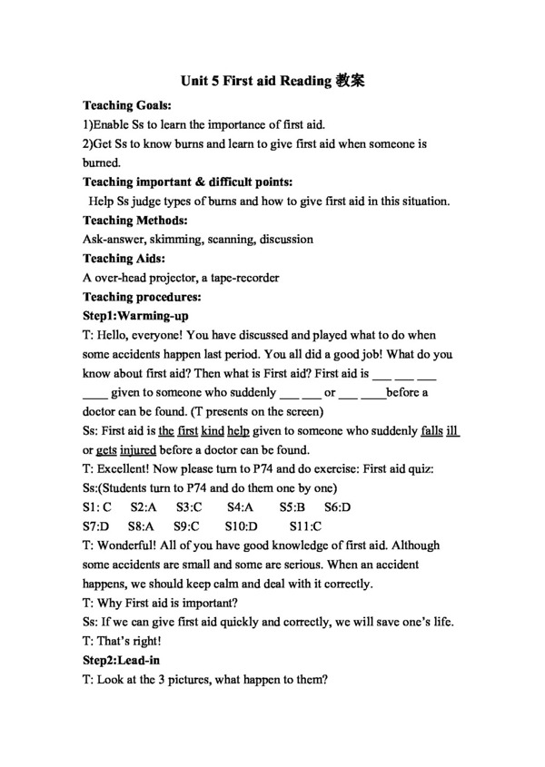 英語人教版人教版必修五Unit5FirstaidReading教案