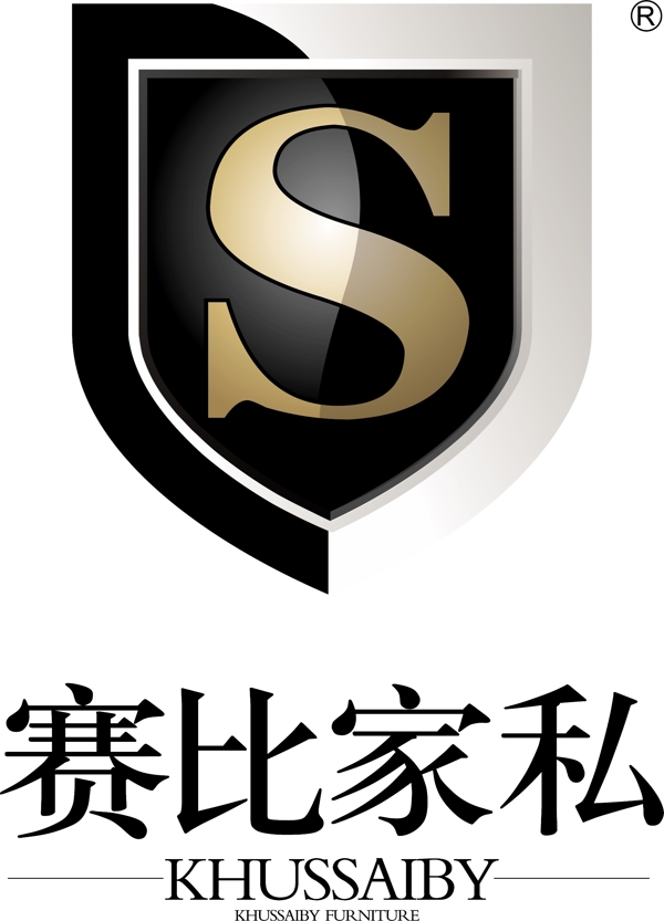 賽比家私logo圖片