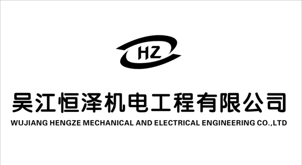 恒澤機(jī)電LOGO圖片