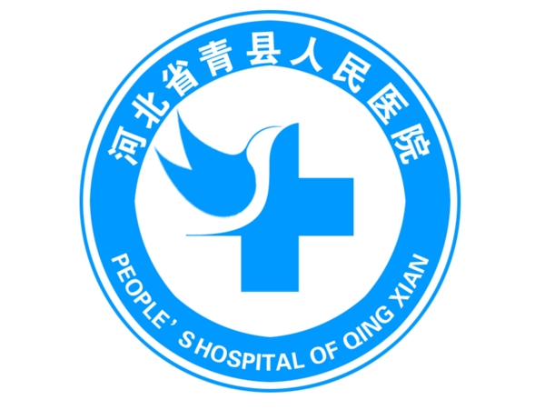 醫(yī)院logo圖片