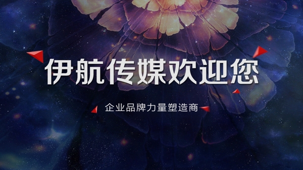 紫色高檔背景
