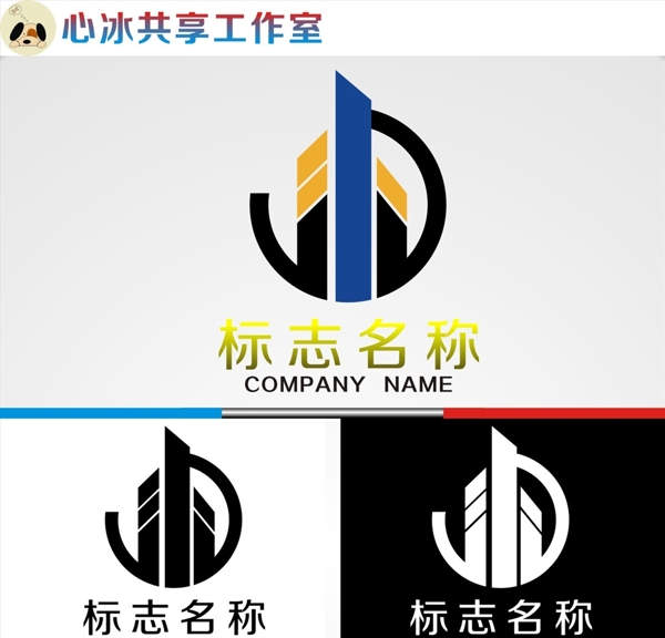 建筑logo圖片