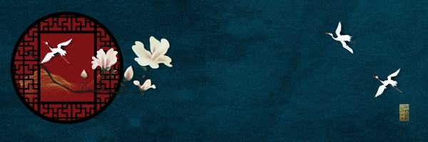 中國風(fēng)