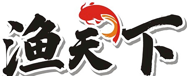 漁天下logo