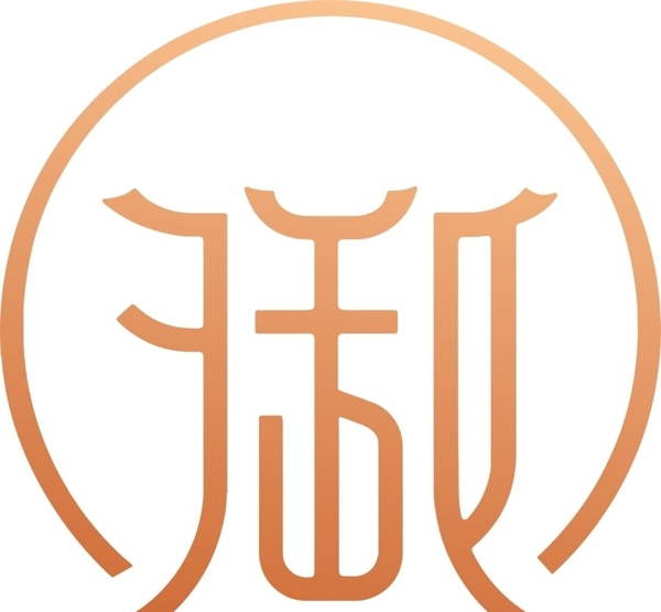 金御會LOgo