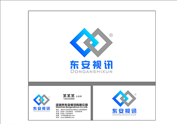 logo设计标志卡片名片图片