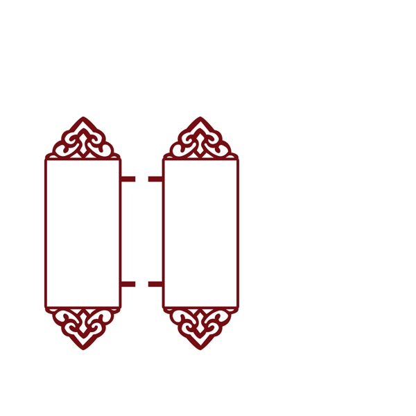 花邊