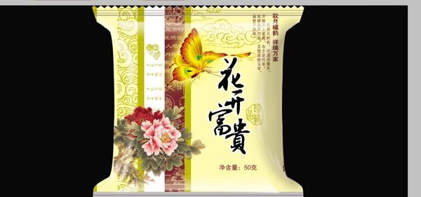 月餅包裝袋圖片