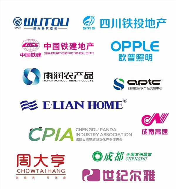 商標