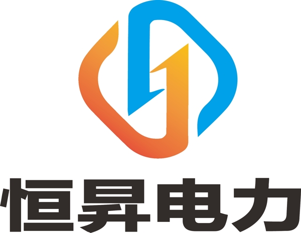 電力LOGO設(shè)計(jì)