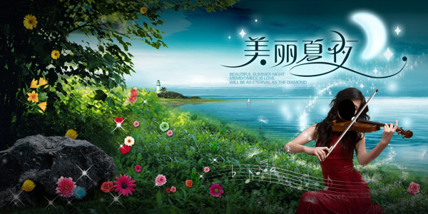 清新簡約風(fēng)格淘寶女裝海報模板下載