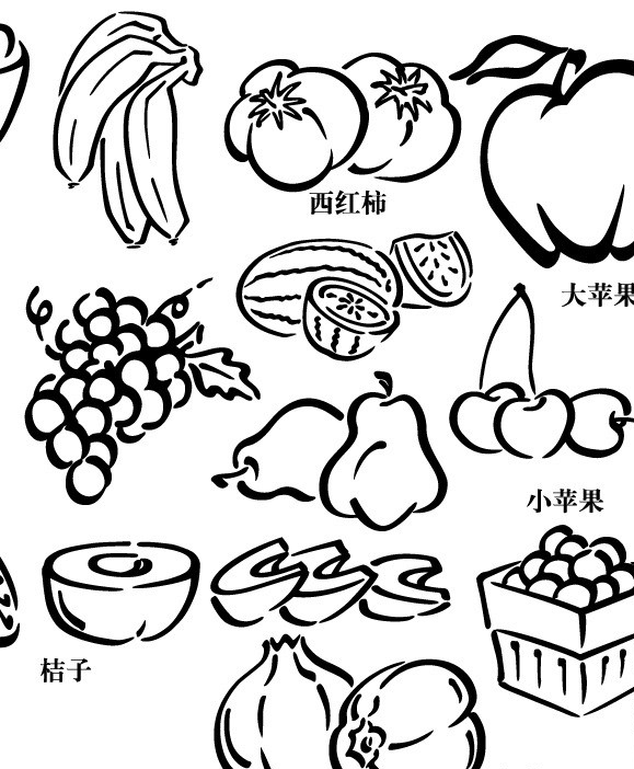 水果蔬菜圖片