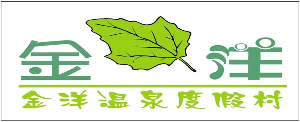 胸牌徽章模板胸牌類矢量分層源文件平面設(shè)計(jì)模版