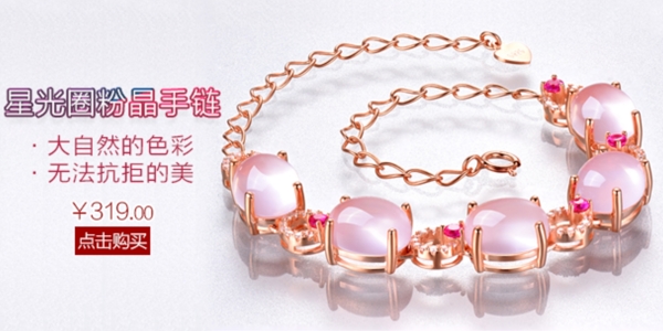 手機(jī)端小海報(bào)